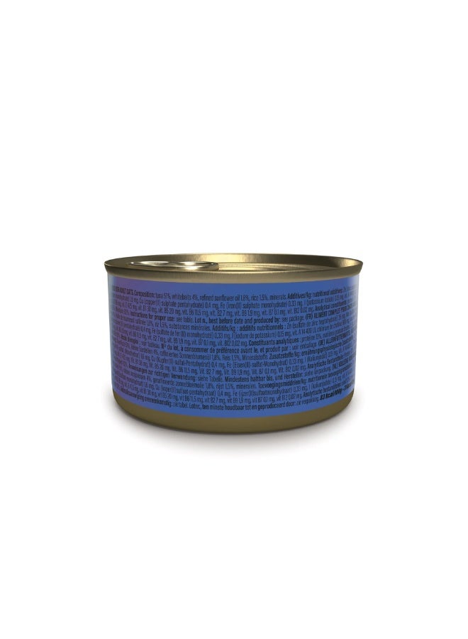 شيسر طعام قطط رطب شيزار في المرق بالتونة وسمك وايت بيت 85 جم (عبوة 12 علبة) | وجبة قطط كاملة طبيعية غنية بالبروتين مع تونة مستدامة - Image 3